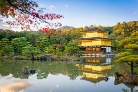 Kyoto Travel Guide